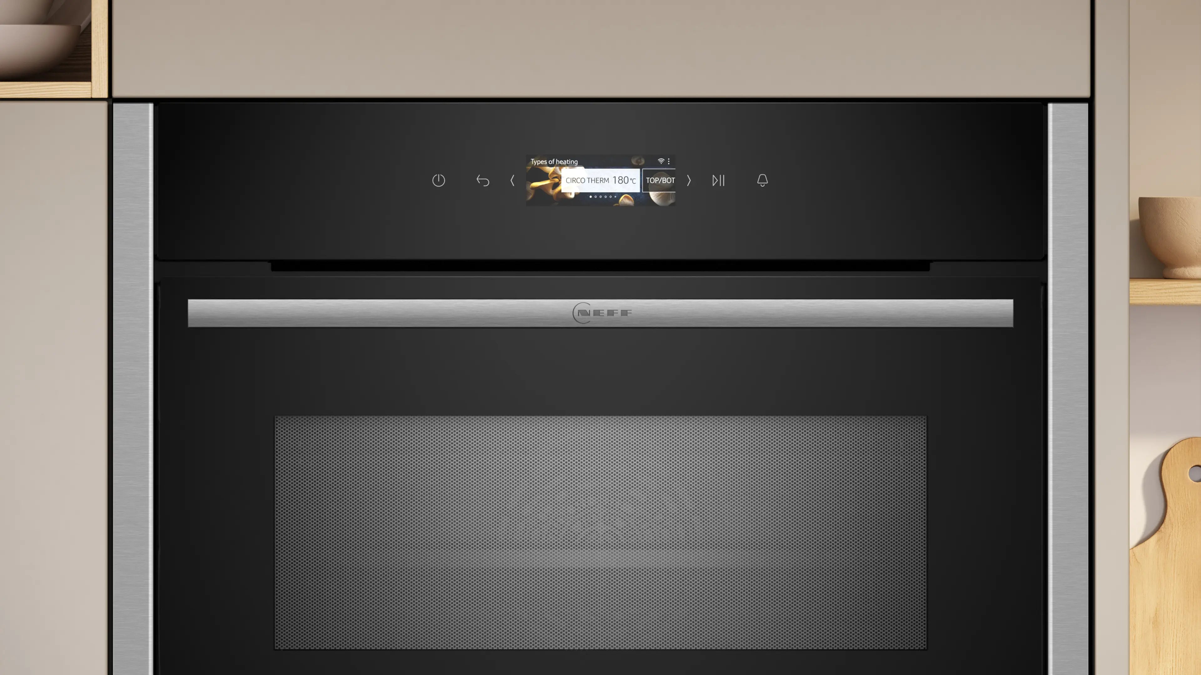 NEFF N70 C24MR21N0B built-in compact oven with microwave in Stainless Steel