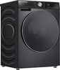 Hisense 12kg 1400rpm A Rated Washing Machine Black | WF5S1245BB