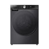 Hisense 12kg 1400rpm A Rated Washing Machine Black | WF5S1245BB