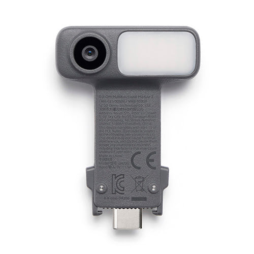 DJI OM Multifunctional Module 2 | CP.OS.00000565.01