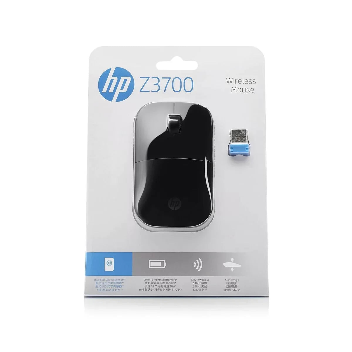 HP Z3700 Wireless Mouse - Black | V0L79AA
