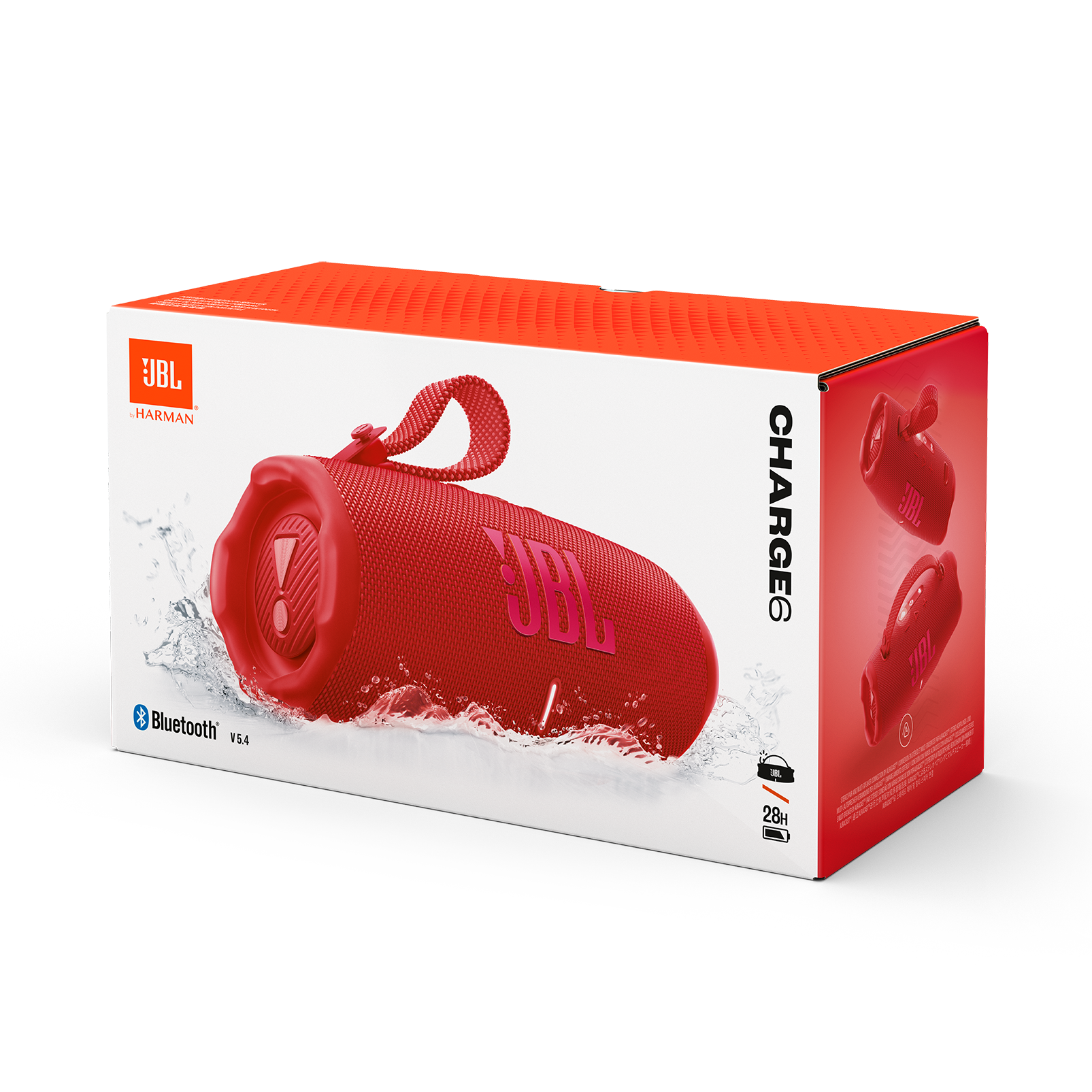 JBL Charge 6 Portable Bluetooth Speaker product image