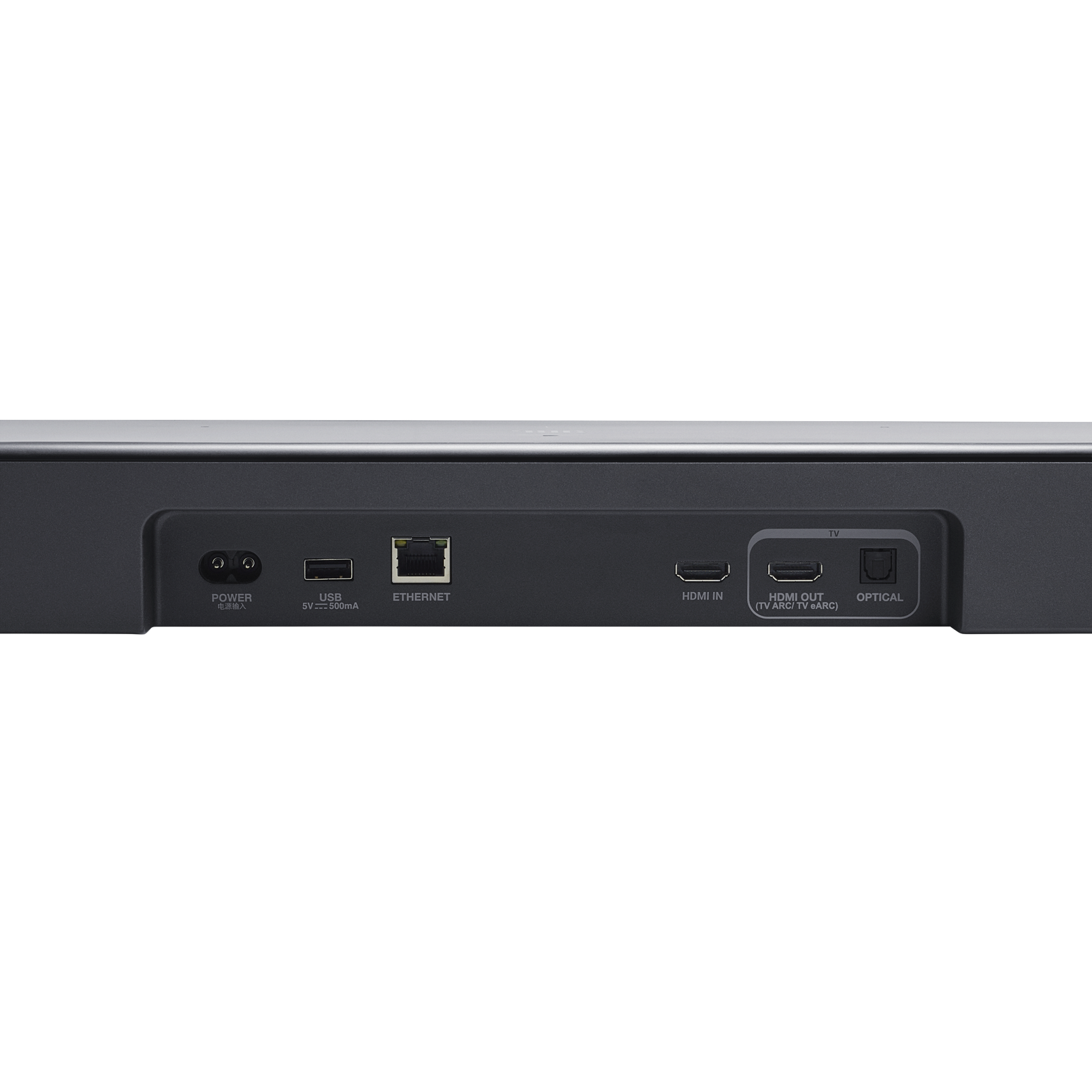 JBL Bar 800MK2 Soundbar System product image
