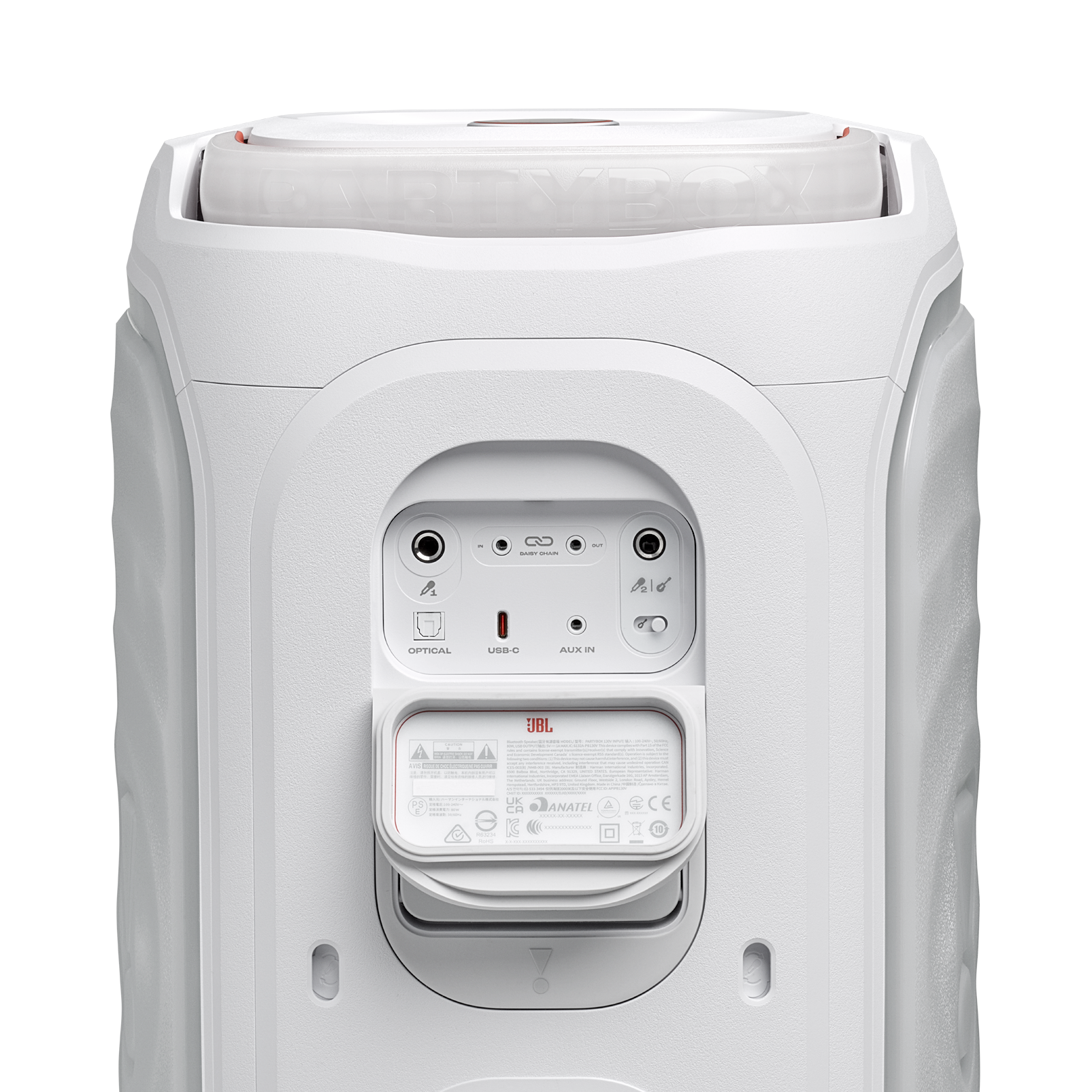 JBL PartyBox 130 Party Speaker White product image